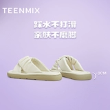 Тапочки, летняя обувь, слайдеры для отдыха, сандалии