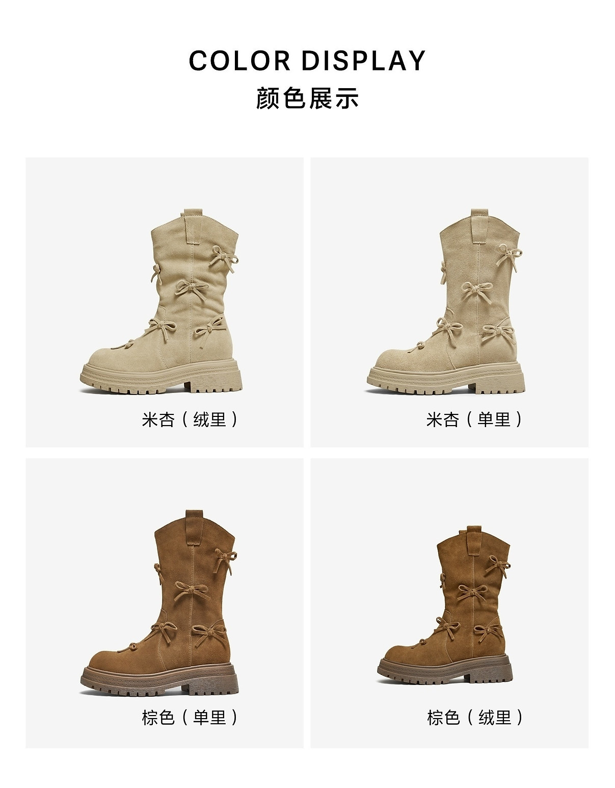 Западные Boots tata他她复古靴子西部靴厚底堆堆靴休闲靴骑行靴中筒靴chf01ds5