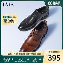 Tata he she mens casual shoes British style wild business Derby shoes QCF01CM9