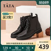 Tata he her autumn and winter counter with the same cowhide leather webbing Martin boots casual womens boots new 7BE40DD9