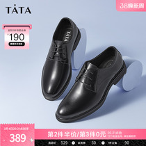 Tata her men's business leisure shoes retro groom and his shoes the new Oxford shoes TWK03AM1