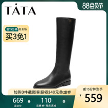 Tata he her autumn and winter counter with the same fashion boots all-in-one cowhide leather knight boots female boots 2GR80DG9