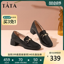 Tata he and she loafers womens real leather pedal British thick heel high heel JK uniform shoes 2021 spring 7AC28AM0