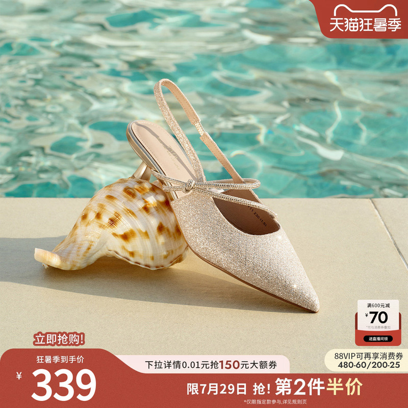 Tata Pointed Toe Kitten Heel High Heels Women's Closed-Toe Sandals Women's Backless Single Shoes Mary Jane Shoes Ngy11Bh6 Tata Pointed Toe Kitten Heel High Heels Women's Closed-Toe Sandals Women's Backless Single Shoes Mary Jane Shoes Ngy11Bh6