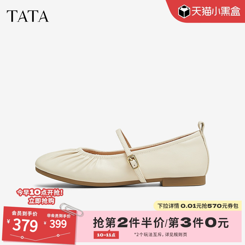 🔥淘宝皮鞋穿过了还能退？揭秘超实用的退货攻略！鞋控必看🚨