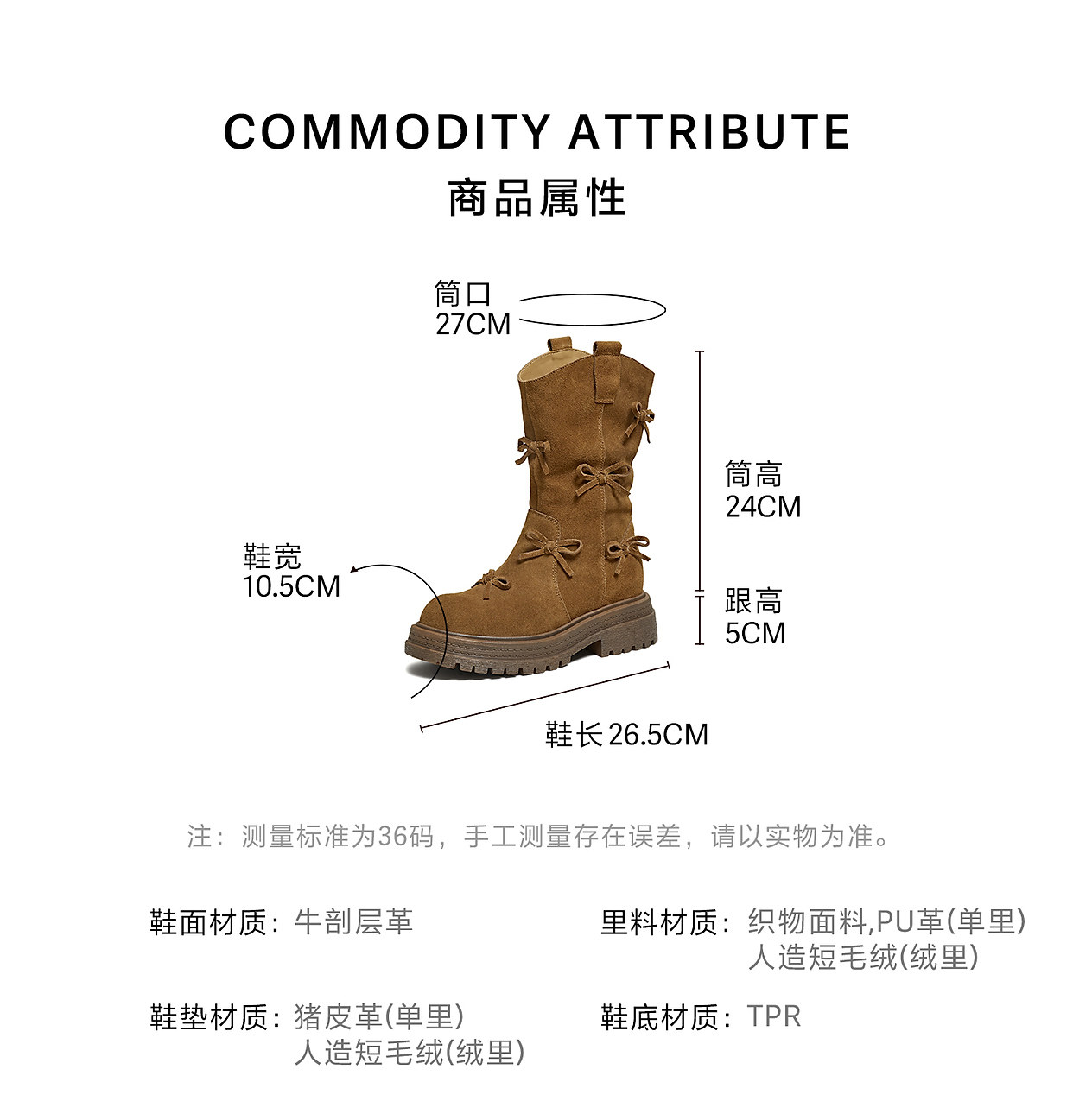 Западные Boots tata他她复古靴子西部靴厚底堆堆靴休闲靴骑行靴中筒靴chf01ds5