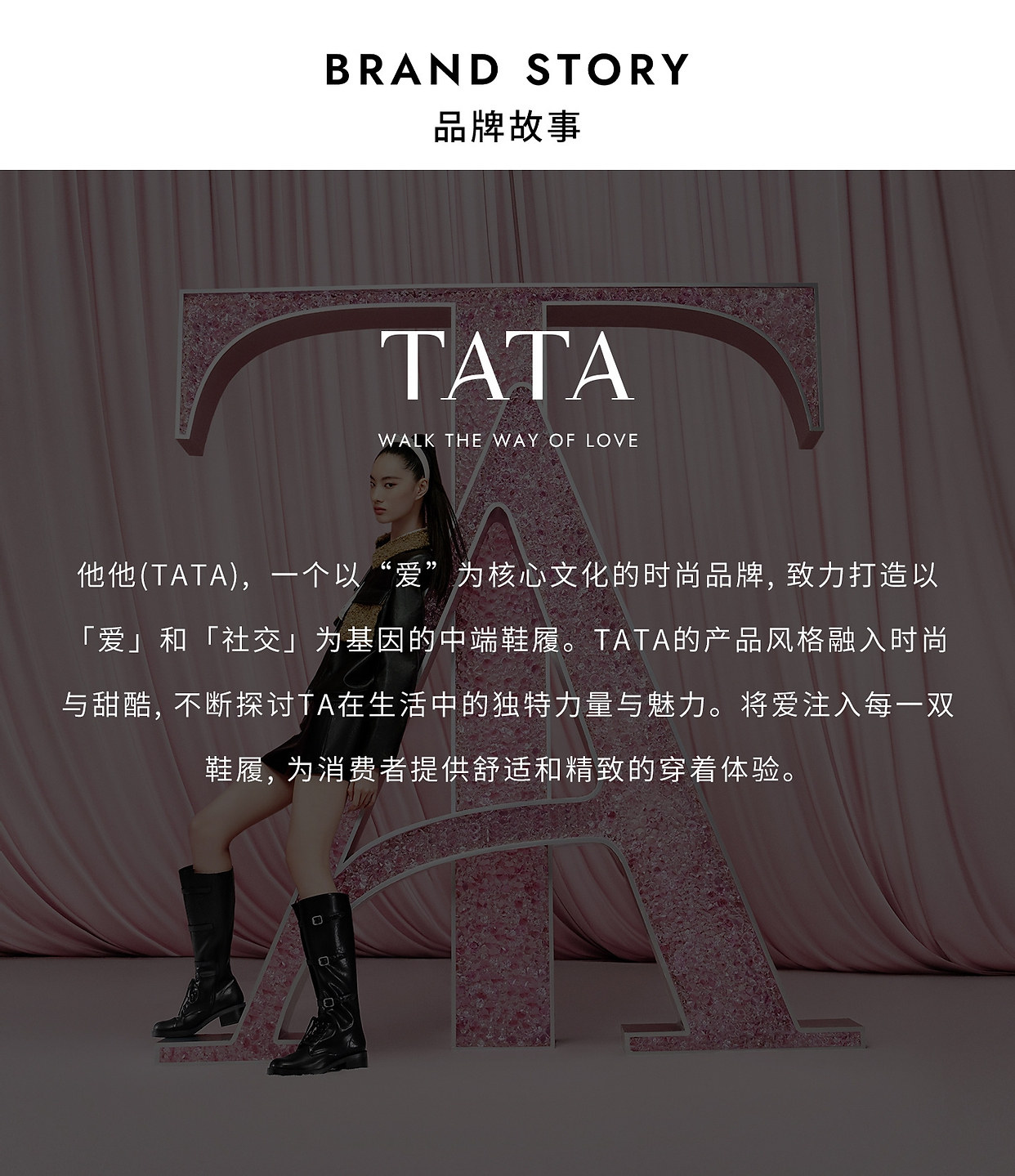 Западные Boots tata他她复古靴子西部靴厚底堆堆靴休闲靴骑行靴中筒靴chf01ds5