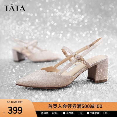 taobao agent Leather sandals, summer footwear pointy toe