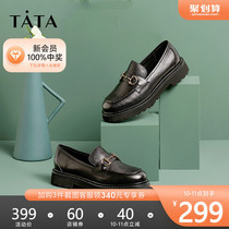 Tata he and she thick-soled loafers womens British style pedal shoes new 2020 spring shopping mall with the same DSCBLAM0