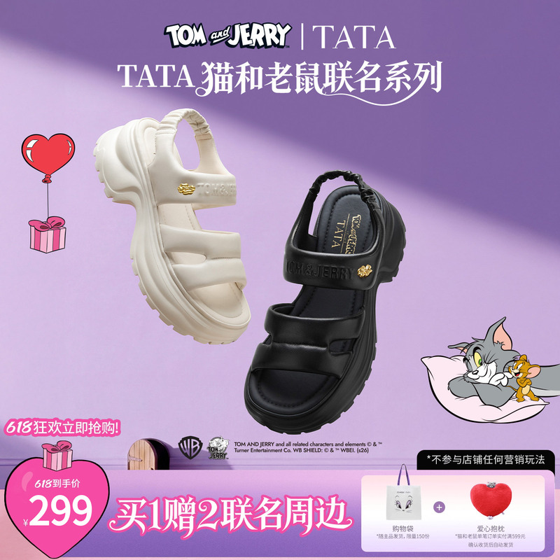 Tata Tom and Jerry Collaboration Cheese Cat Thick-Soled Sandals Women's Beach Shoes 2026 New Model 7G317Bl6 Tata Tom and Jerry Collaboration Cheese Cat Thick-Soled Sandals Women's Beach Shoes 2026 New Model 7G317Bl6