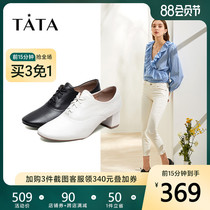 Tata he and she black shoes women with 2020 spring shopping mall with the same casual wild deep mouth single shoes XIF01AM0