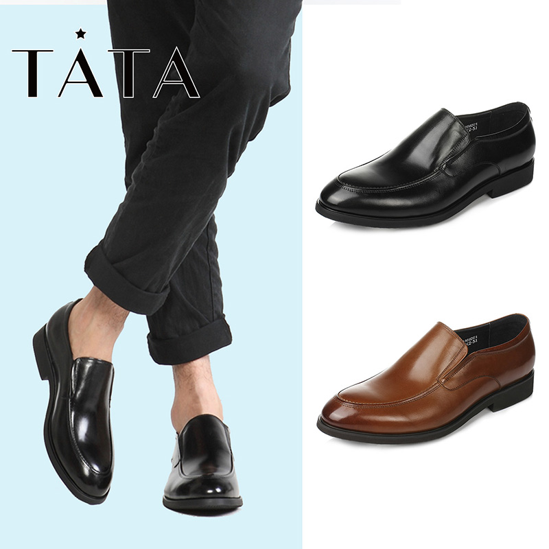 tata shoes