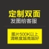 Giết chết Angel Angel Azark Ruijier Anime Cartoon thứ hai xung quanh Gối Quà tặng sinh nhật tùy chỉnh HM hình ảnh sticker de thương Carton / Hoạt hình liên quan