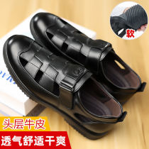 Rich bird summer 2021 new hollow soft-soled sandals first layer cowhide hole shoes business casual leather mens shoes