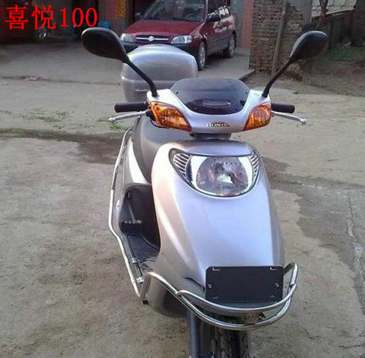 Wuyang Honda xe máy công chúa nhỏ niềm vui bạn Yue phía trước và phía sau vòng thép WH100T-A-H-G-F-L phía trước và bánh sau giá niềng xe máy
