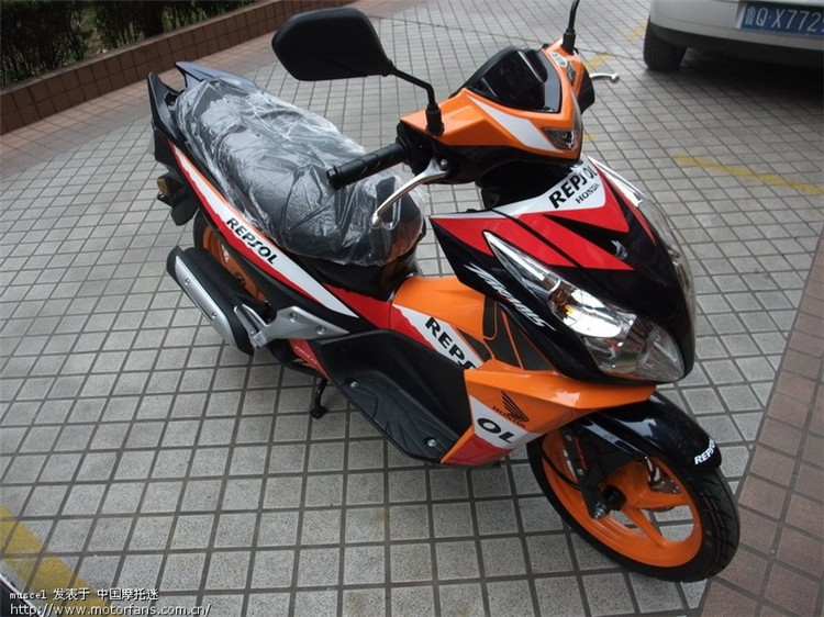 Wuyang Honda WH110T-3-5 Youke dao cong trước và sau lốp mới 90 90-14 80-90-14 nguyên bản - Lốp xe máy lốp xe máy bám đường
