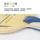 LOKI Thor Ruilong 5pro Table tennis floor Профессиональная ракетка для настольного тенниса Offensive 5 wood 2 carbon провинциальная команда mini 1