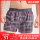 Shile Men's Loose Cotton Arrow Pants