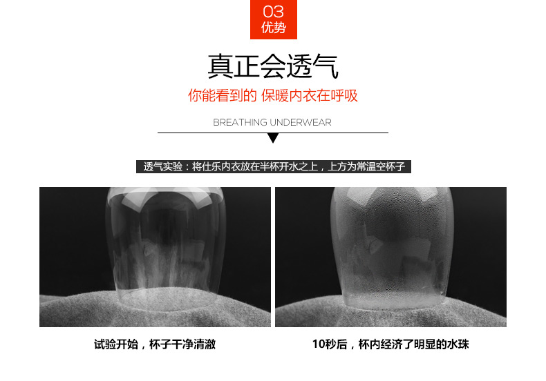 Pantalon collant CILER en coton - Ref 775270 Image 12