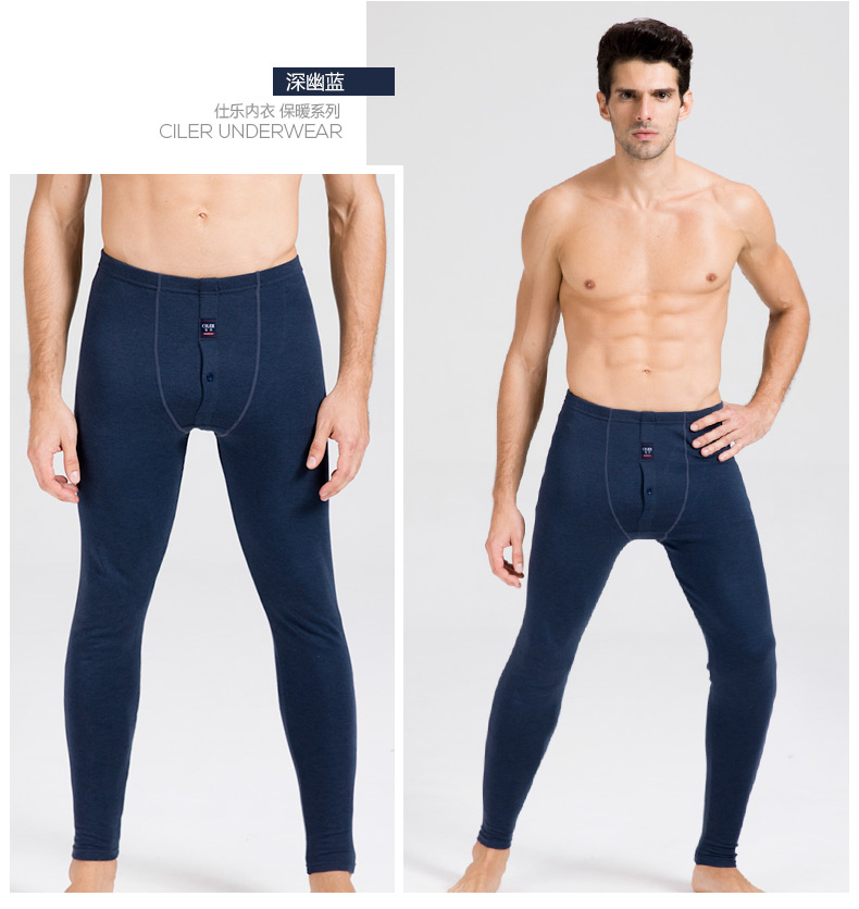 Pantalon collant CILER en coton - Ref 775270 Image 20