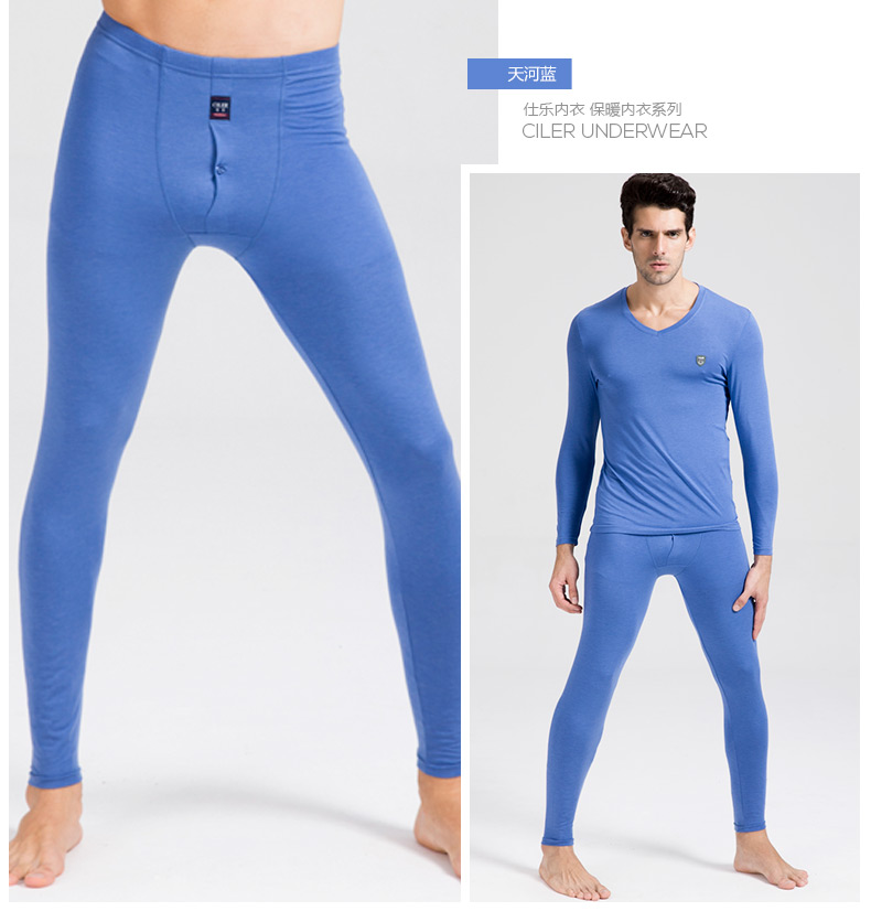 Pantalon collant Moyen-âge CILER - Ref 775272 Image 19