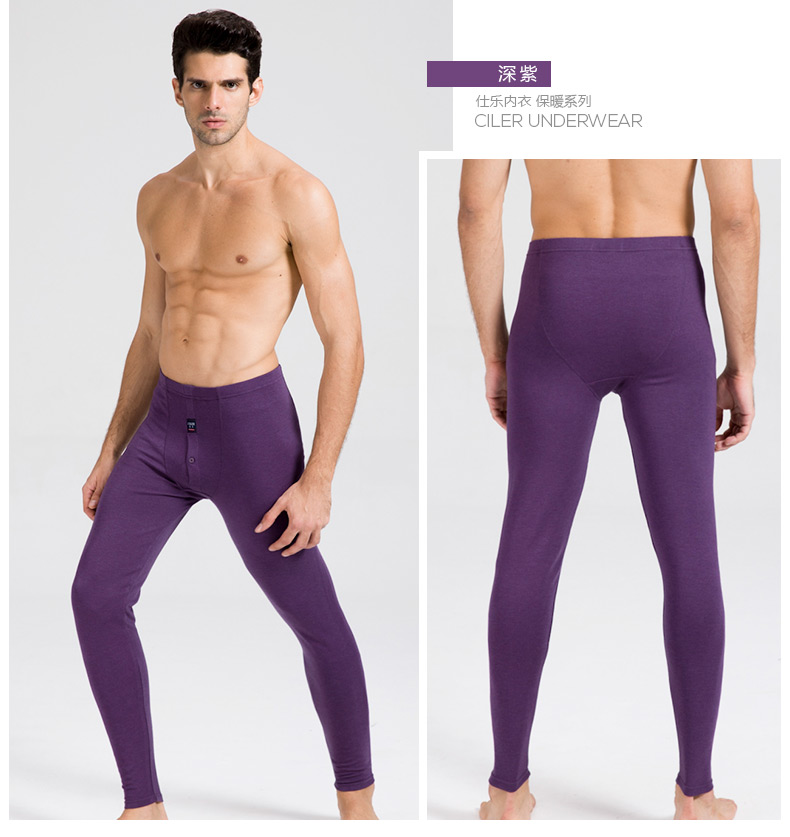 Pantalon collant CILER en coton - Ref 775270 Image 21