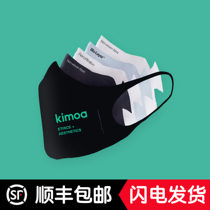 McLaren Alpine Renault Mask 2021F1 Alonso kimoa model car suit Mercedes-Benz spot second hair