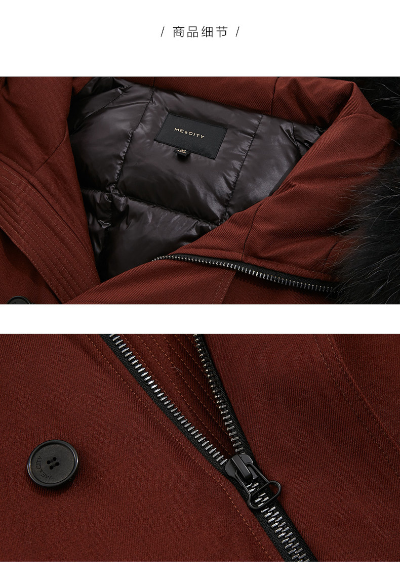 Blouson homme MEAMPCITY - Ref 3122685 Image 29