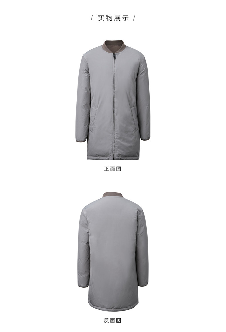 Blouson homme MEAMPCITY - Ref 3121040 Image 16