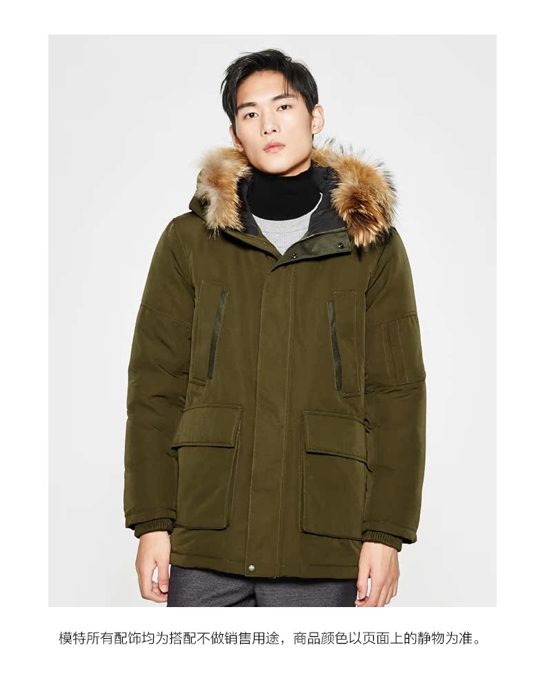 Blouson homme MEAMPCITY - Ref 3120568 Image 21
