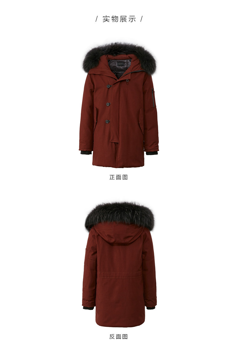 Blouson homme MEAMPCITY - Ref 3122685 Image 28