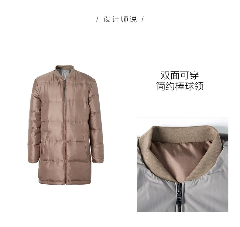 Blouson homme MEAMPCITY - Ref 3121040 Image 8