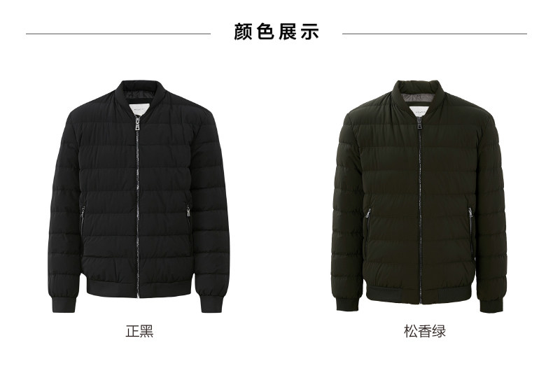 Blouson homme MEAMPCITY - Ref 3122063 Image 16