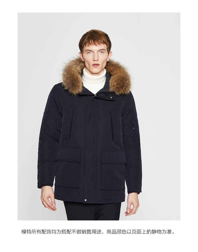 Blouson homme MEAMPCITY - Ref 3120568 Image 28