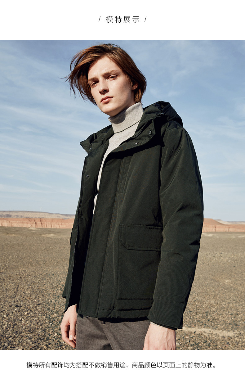 Blouson homme MEAMPCITY - Ref 3120821 Image 13