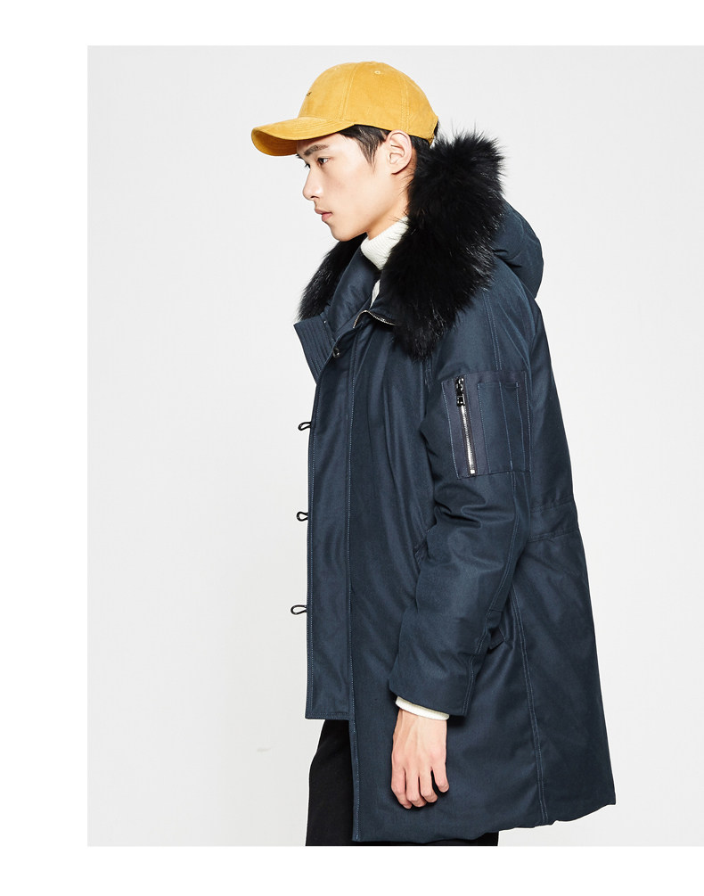 Blouson homme MEAMPCITY - Ref 3122685 Image 26