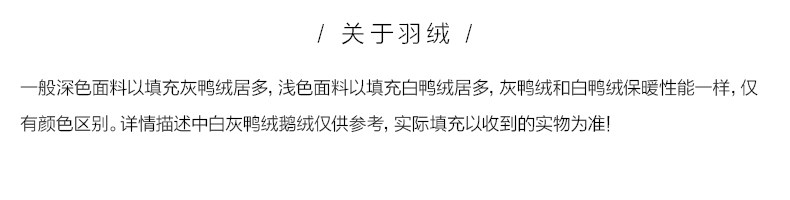 Blouson homme MEAMPCITY - Ref 3120547 Image 10