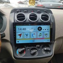 Suitable for Wuling Old Hongguang 101214 Android large screen navigation reversing Image driving recorder all-in-one machine