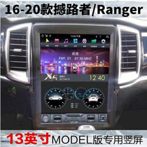 Suitable for Ford shake-up Android Big Screen 360 Panoramic Navigation Reversing Image Travel Recorder