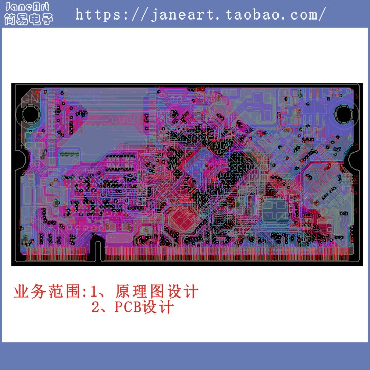 PCB·SCHԭͼEMC