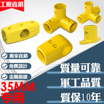 Factory direct sales] 32mm round pipe connector 1 inch joint greenhouse flower hanger accessories stair handrail fixing clip