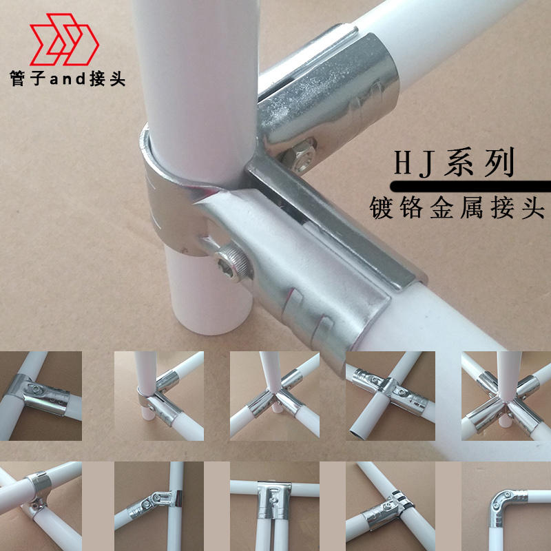 28mm Wire Rod Tubes Lean Pipe Accessories joints Zinc Plated Zinc Pipe Steel Pipe Connectors Fastener Shelving Greenhouse