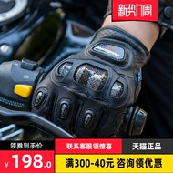 Điên Mùa Hè Găng Tay Xe Máy Nam Đi Xe Sợi Carbon Chống Rơi Đua Xe Máy Lái Thiết Bị Bốn Mùa Đa Năng Full ngón Tay găng tay xe máy cụt ngón mua găng tay đi phượt