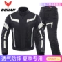 Duhan mùa hè xe máy Jersey phù hợp với áo khoác nam chống ngã xe địa hình đua xe địa hình - Xe máy Rider thiết bị bó đầu gối