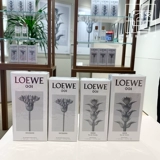 Loewe Luo Yiwei 001 Разобий рассвет по утрам, затянувшиеся, ароматные, мужские ароматные ароматные ароматные парфюмы 50 мл100 мл