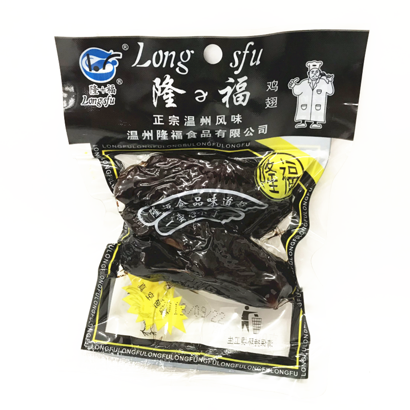 Longfu Chicken Wings, Fulong Braised Chicken Wings, Xiangbaola Chicken Legs, Wholesale by the Box, Wenzhou Xiangbaola Specialty Snacks