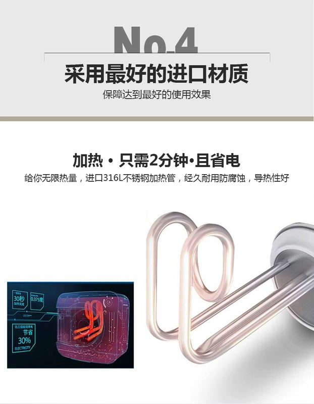 Xác thực vợ tốt bếp nhỏ kho báu loại lưu trữ nước nóng điện gia dụng 8L lít lên xuống nước bếp kho báu tốc độ tiết kiệm năng lượng nóng - Máy đun nước