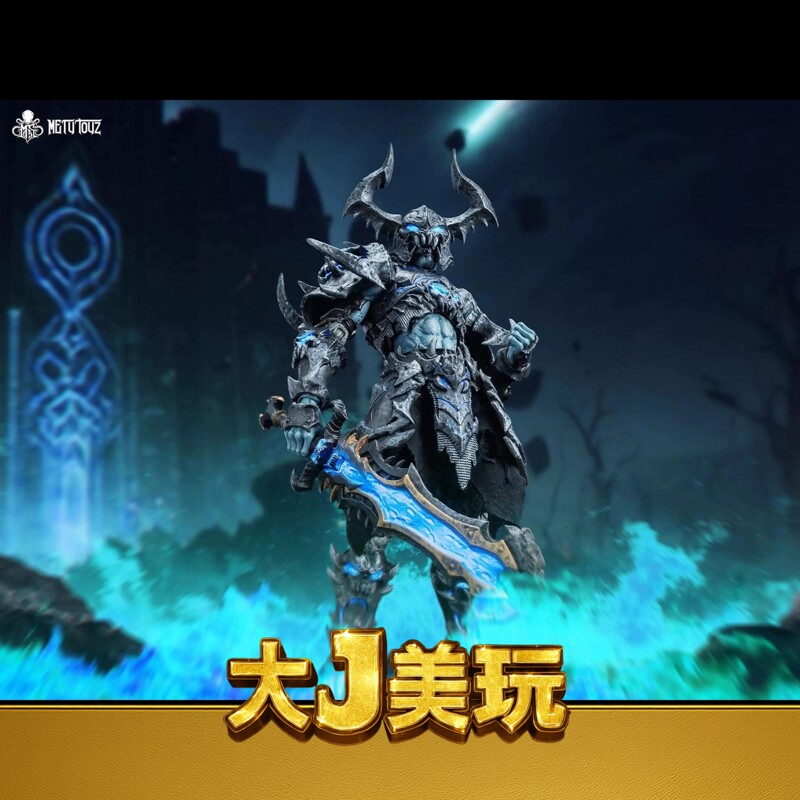 【In Stock】Metytoyz Adventurers World 1/12 Undead Death Knight Frostbone Saranor 【In Stock】Metytoyz Adventurers World 1/12 Undead Death Knight Frostbone Saranor