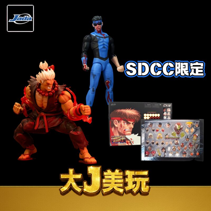 【In Stock】Jada Toys Sdcc Limited 1/12 Mark War-Damaged Limited Edition Hau-Gi Defeated Head Sculpt 【In Stock】Jada Toys Sdcc Limited 1/12 Mark War-Damaged Limited Edition Hau-Gi Defeated Head Sculpt