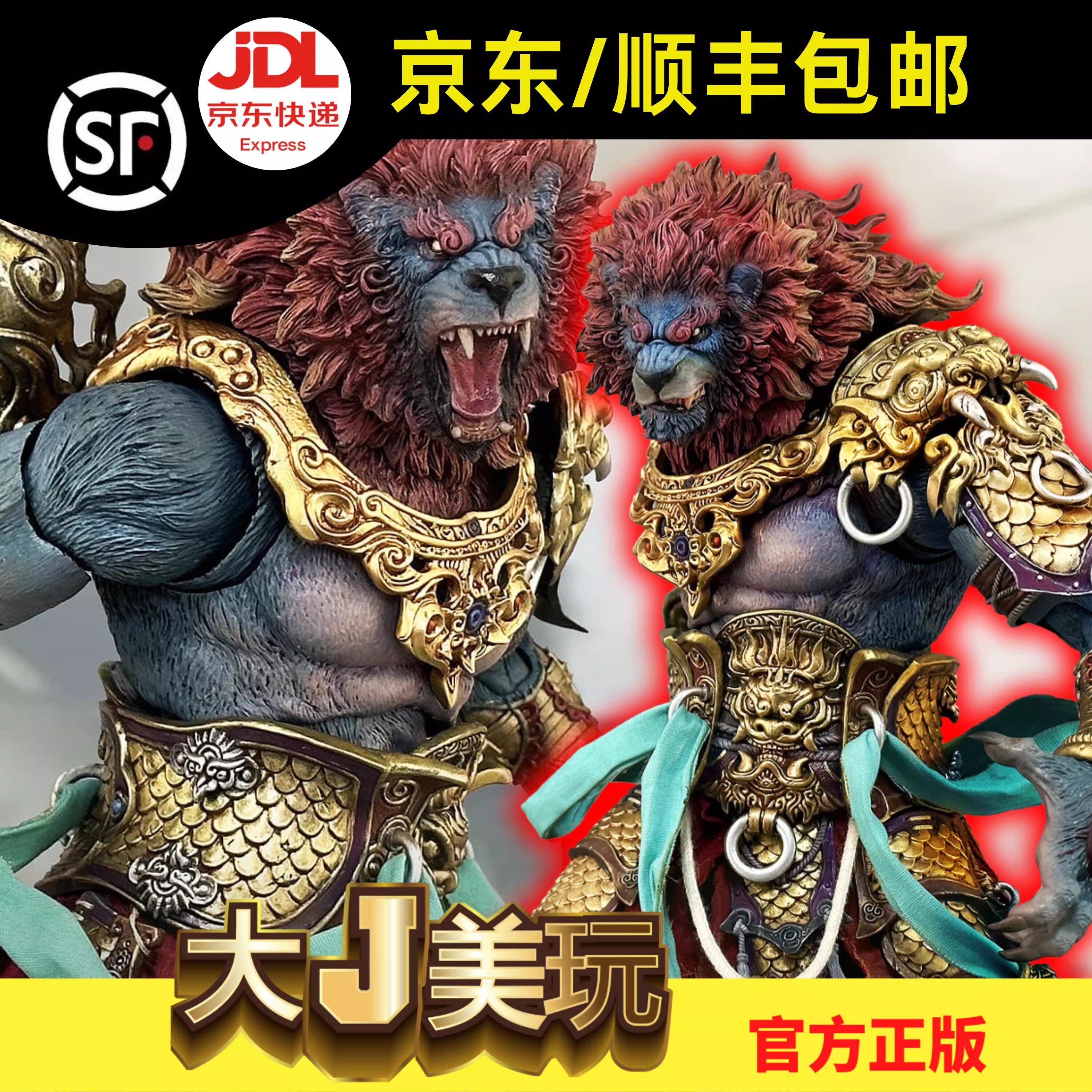 多图】天河之渡——坦桑尼亚塞伦盖蒂大迁徙Safari游记- 美国信用卡指南, image size:3000x3000